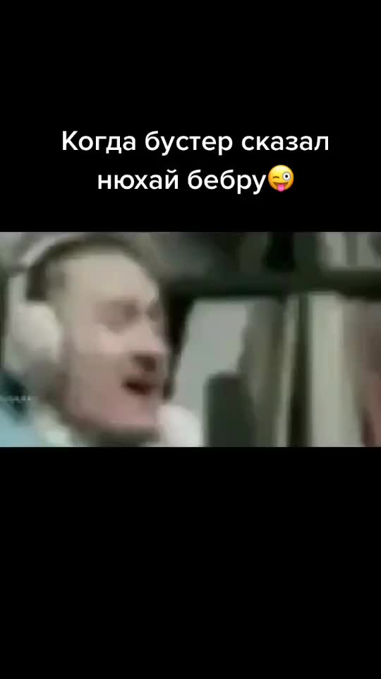 @Chicha