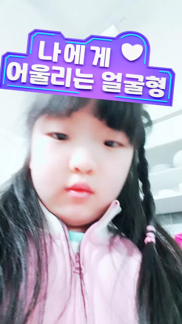 @소다(SODA) ♡