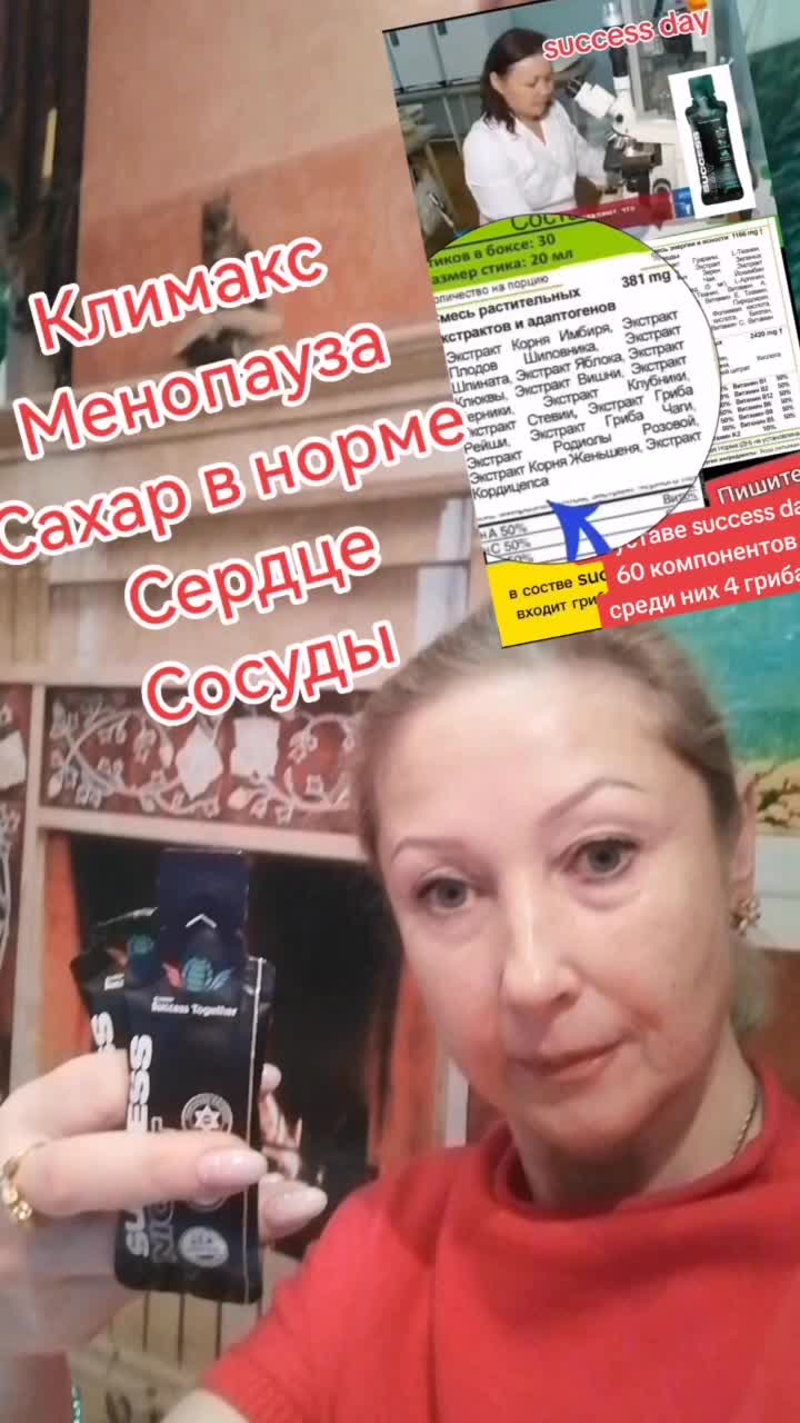 @Вера Калинина