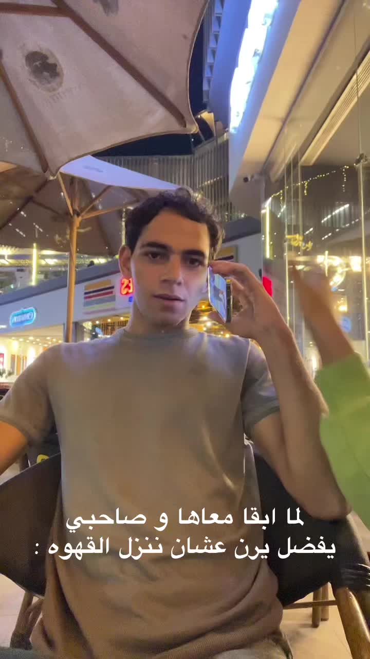 @Assem