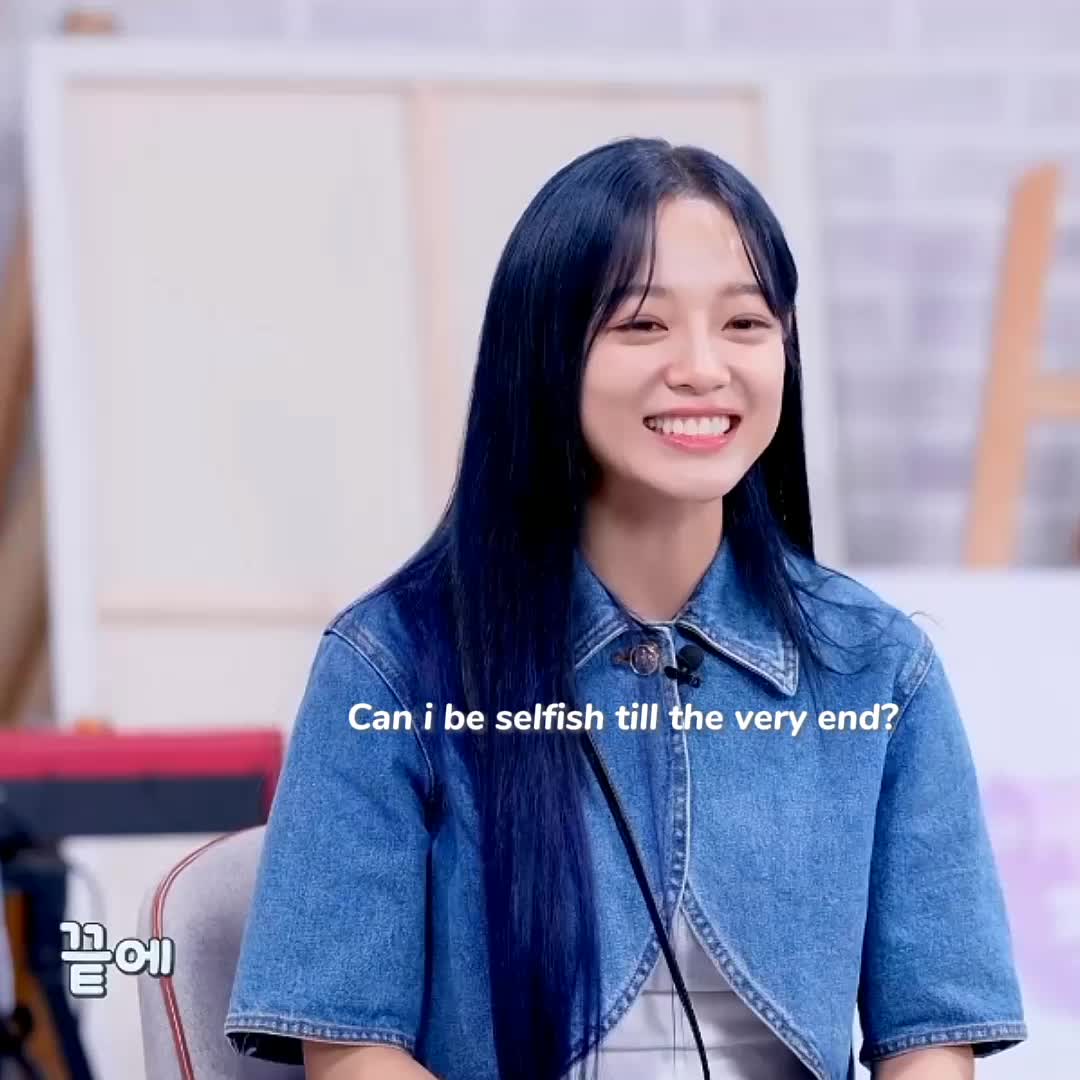@Miu