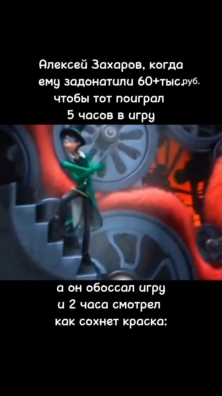 @нн из чата