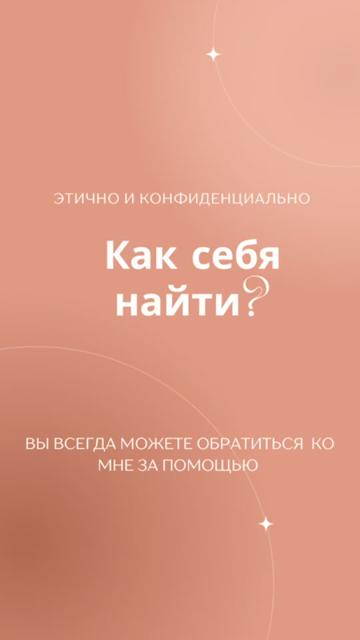 @Психолог - сексолог