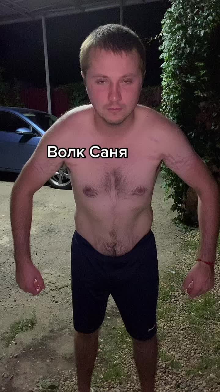 @ROMANSER22