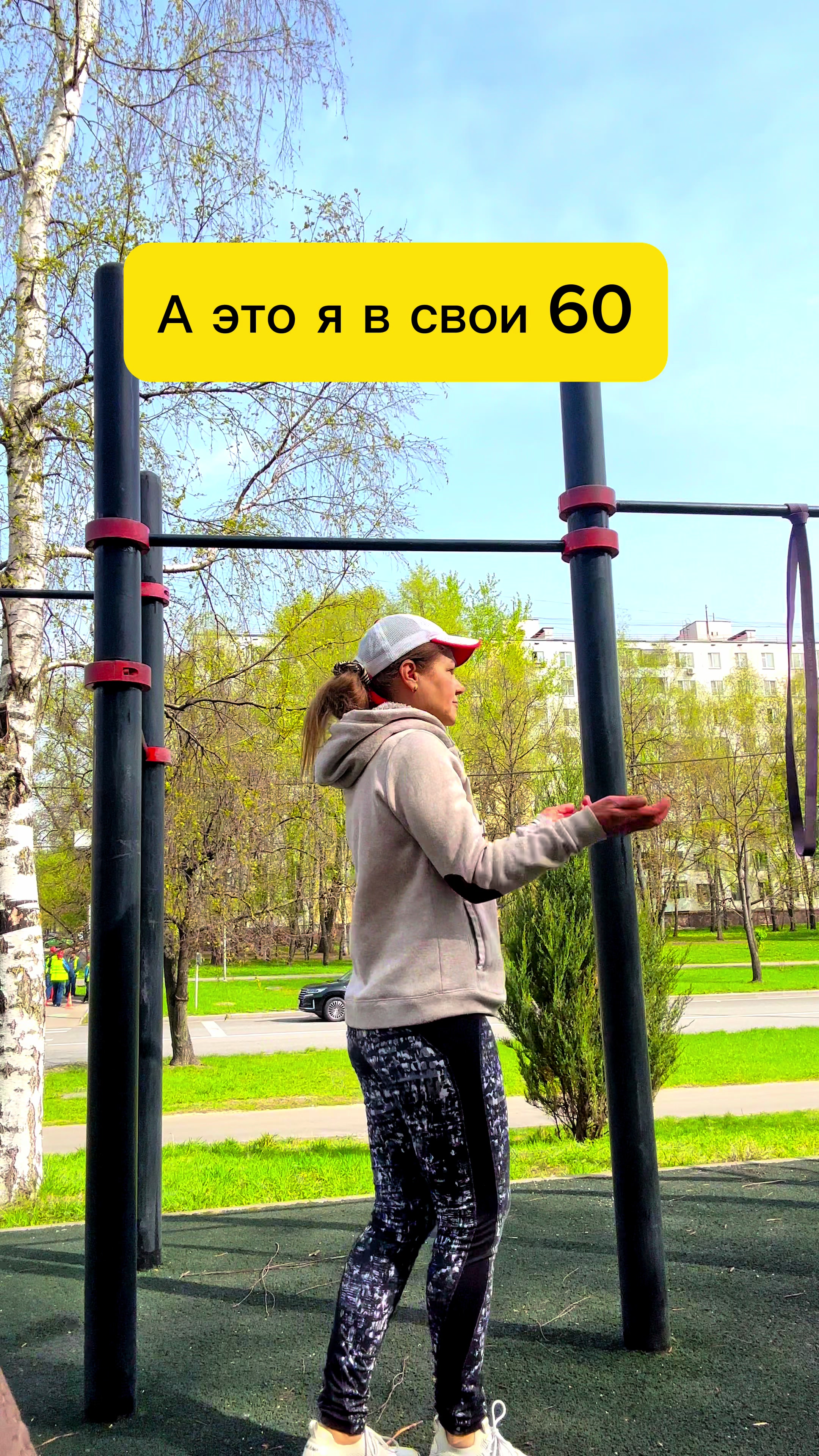 @motivation_after60