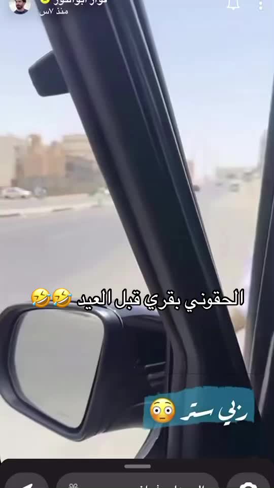 @🌚