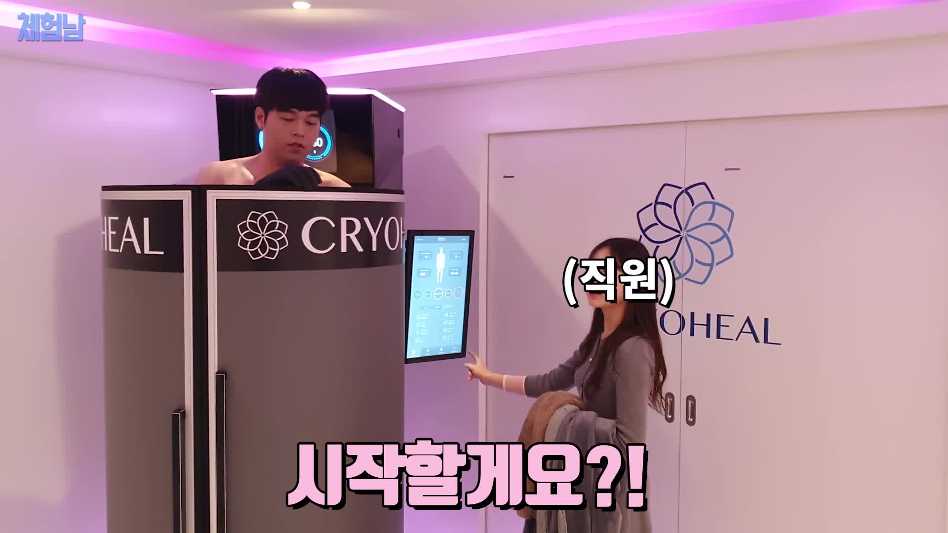 @구치리