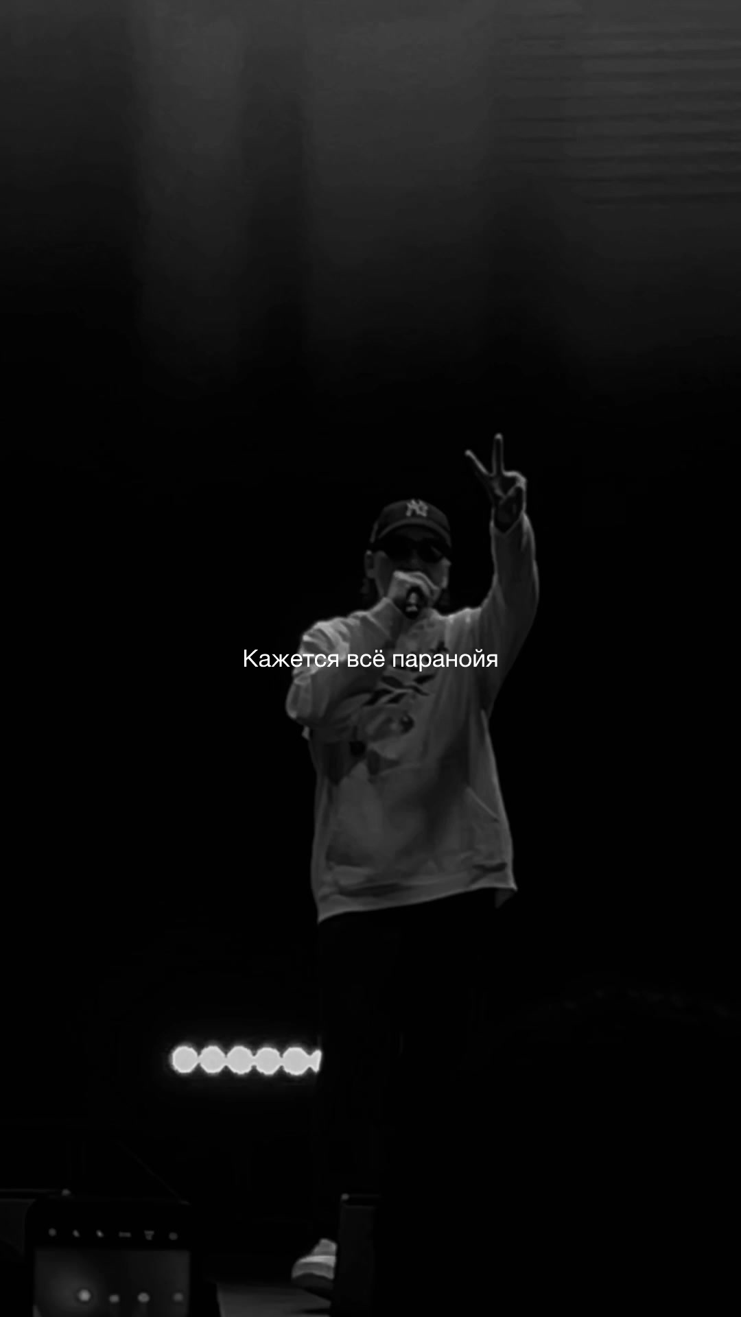 @♫