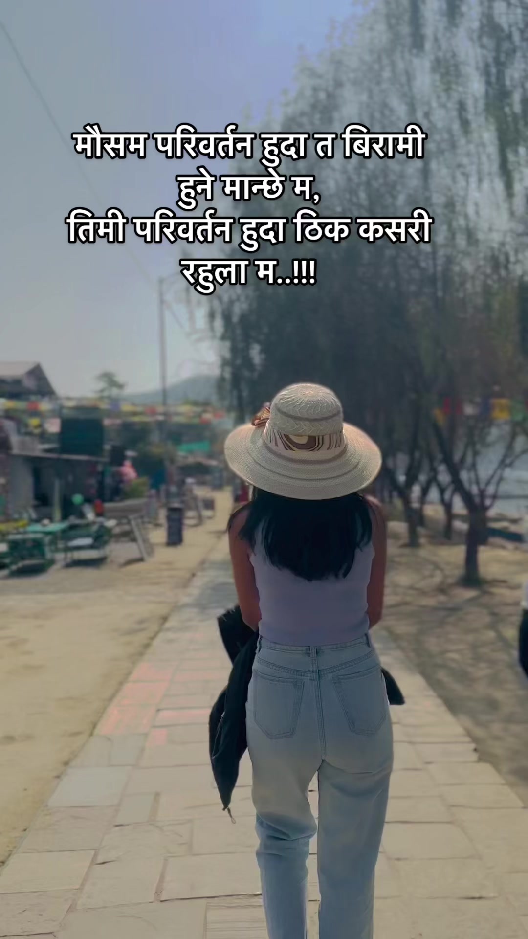 @Pandey