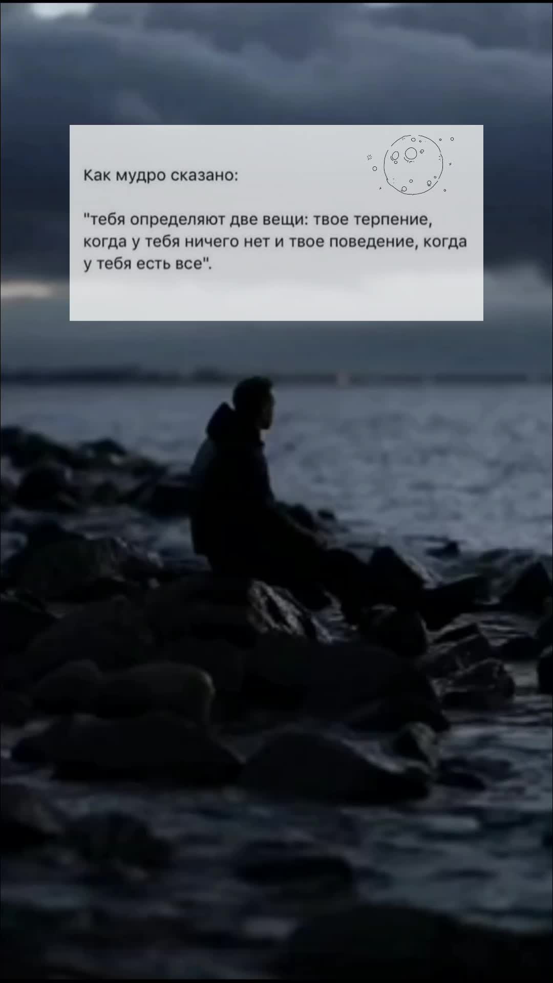 @А🥀