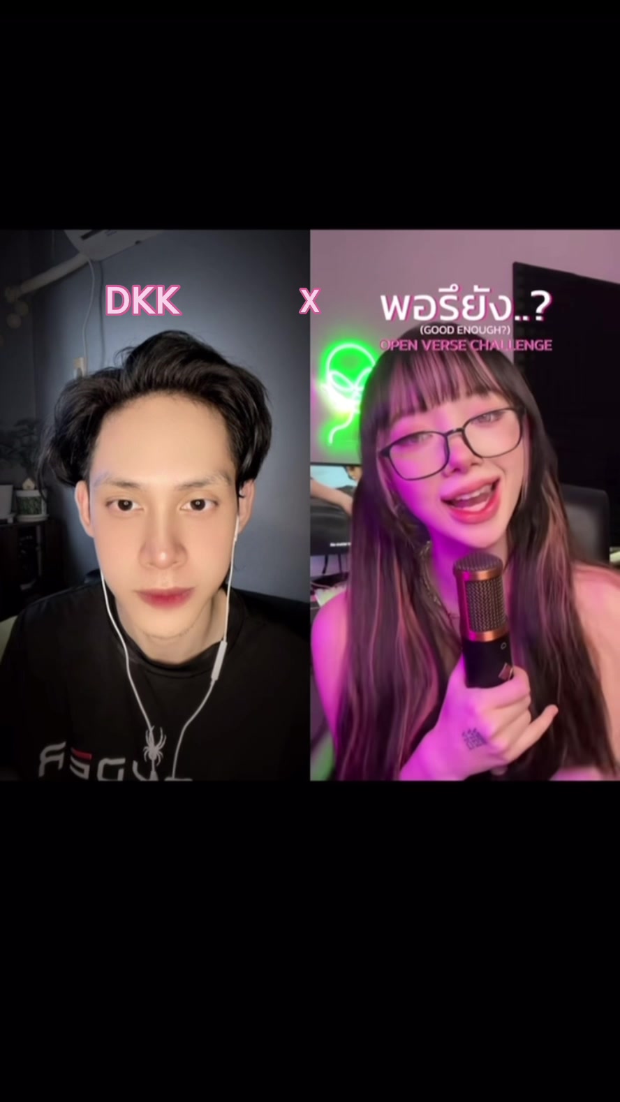 @𝖙𝖍𝖆w𝖆𝖙𝖈𝖍𝖆𝖎👀