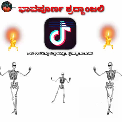 @ShruthiGowda