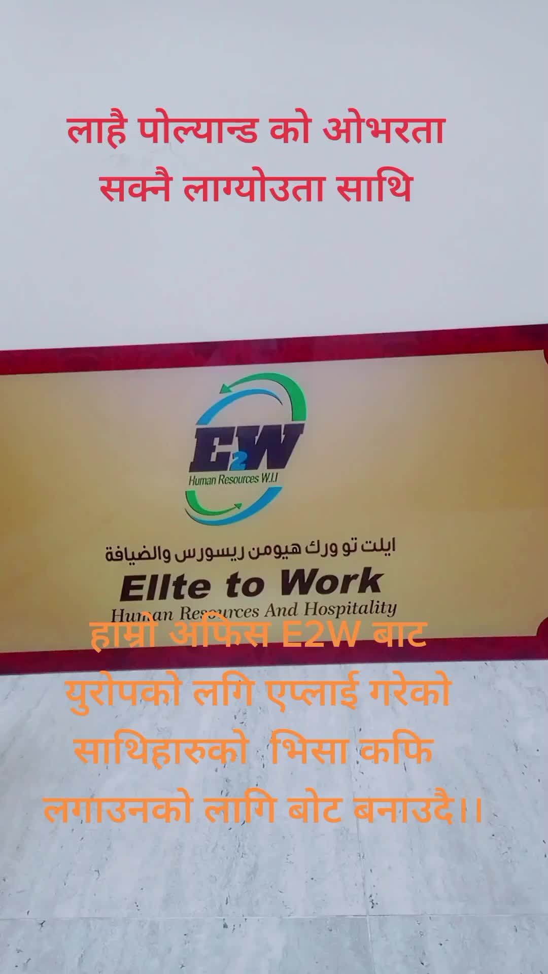 @prem bahadur tamang50286480