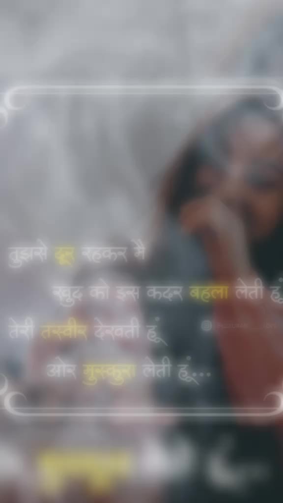 @ਨਿਸ਼ੂ ਵਰਮਾ