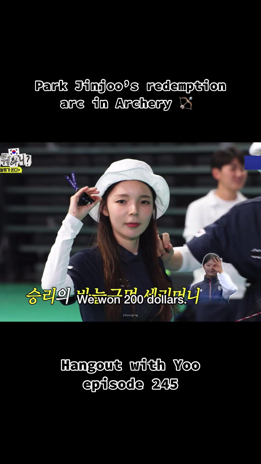 @jinjoo.jjang