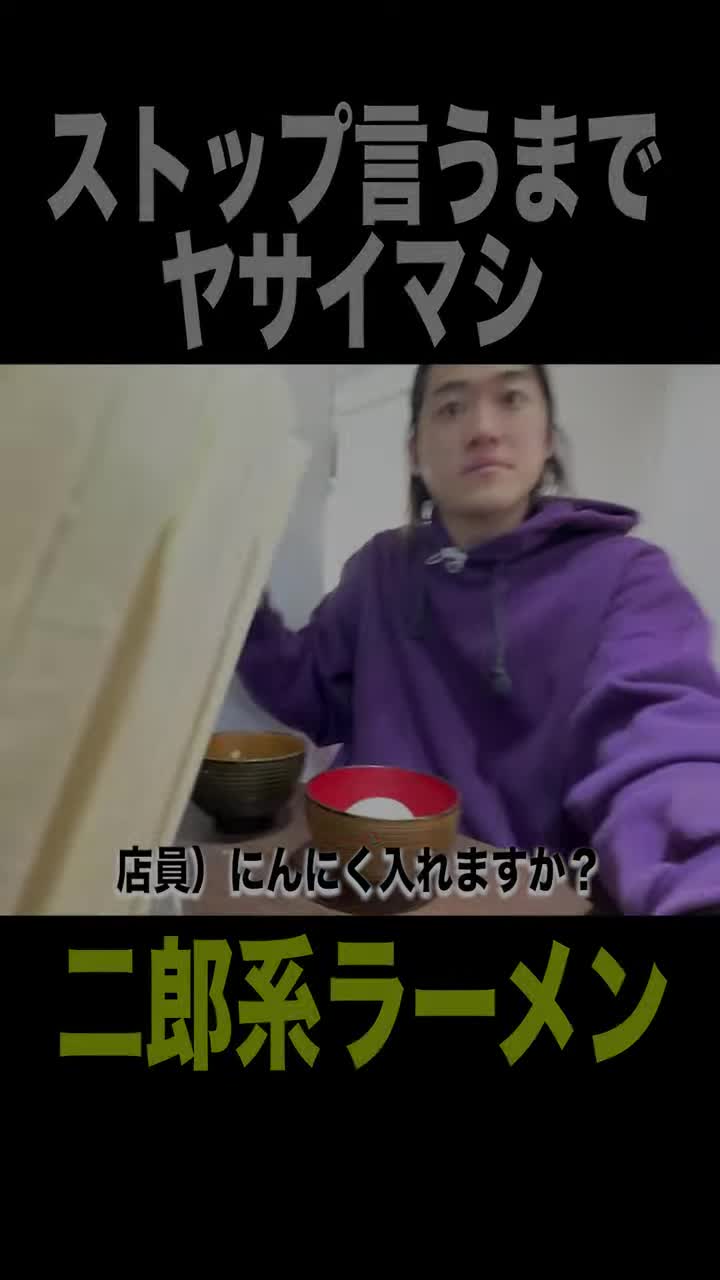 @北の打ち師達