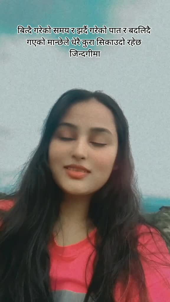 @nabina@mainali
