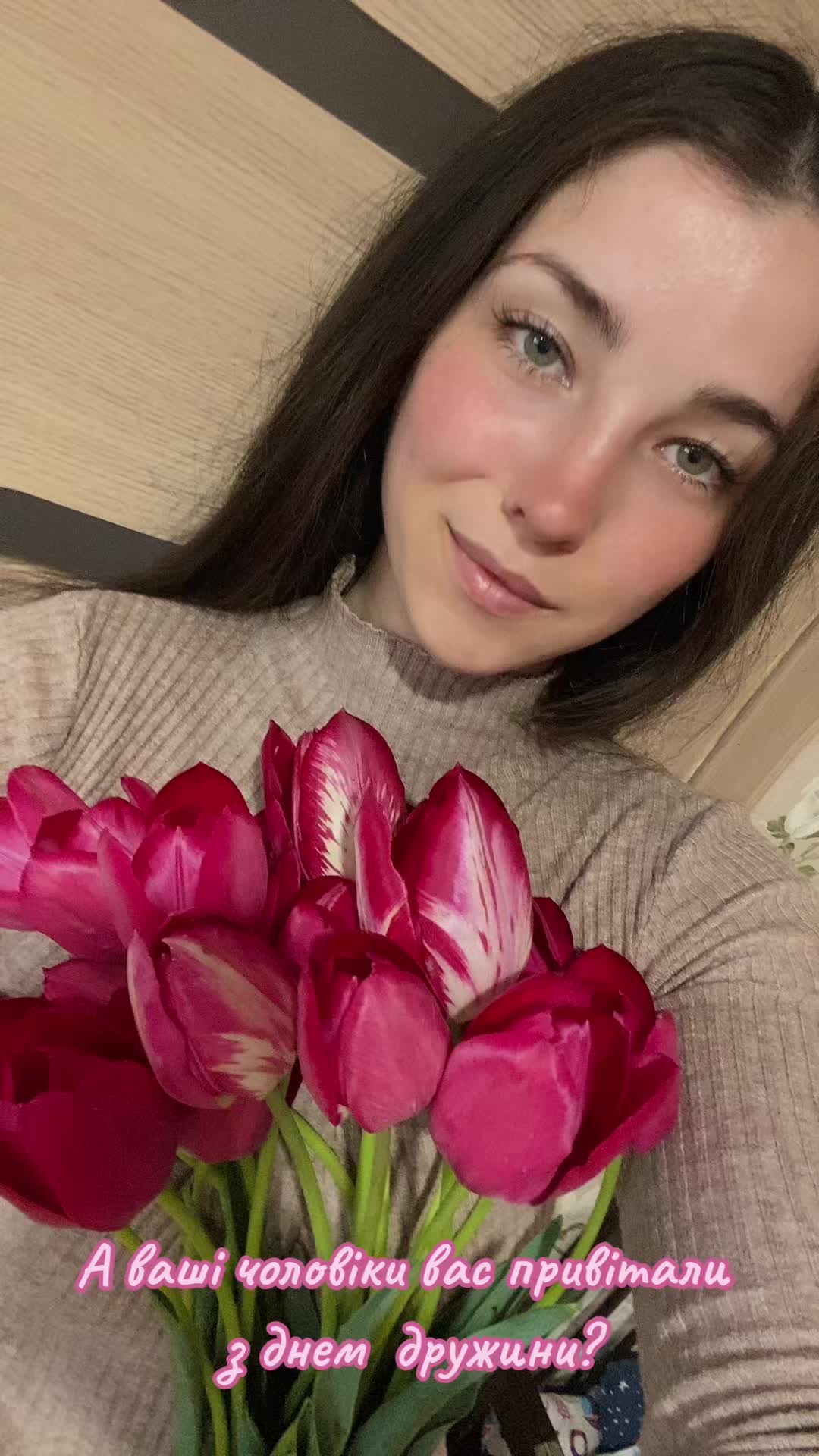 @Аліна🇺🇦