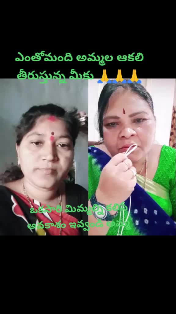 @y vinay