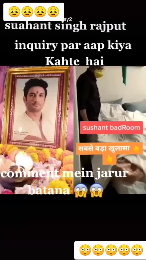 @Isha😘 Akdu