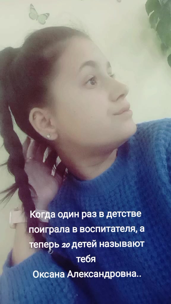 @꧁⪻&hearts;&Otilde;ⲕˢąⁿẳ&hearts;⪼꧂