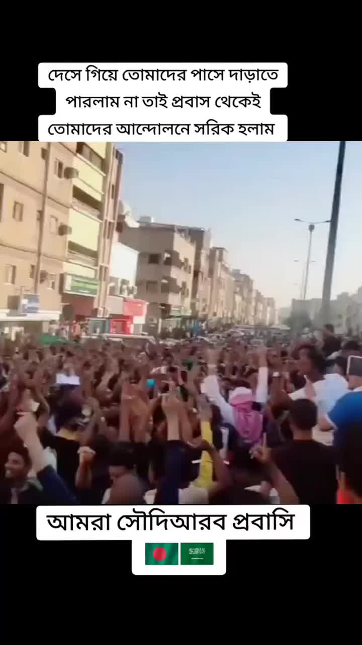 @mdajmainmridha