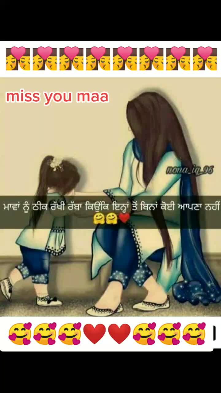 @moto ๐๐๐