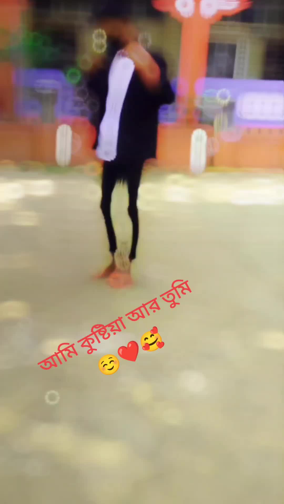@❤️ কুষ্টিয়ার পিচ্চি ছেলে😌