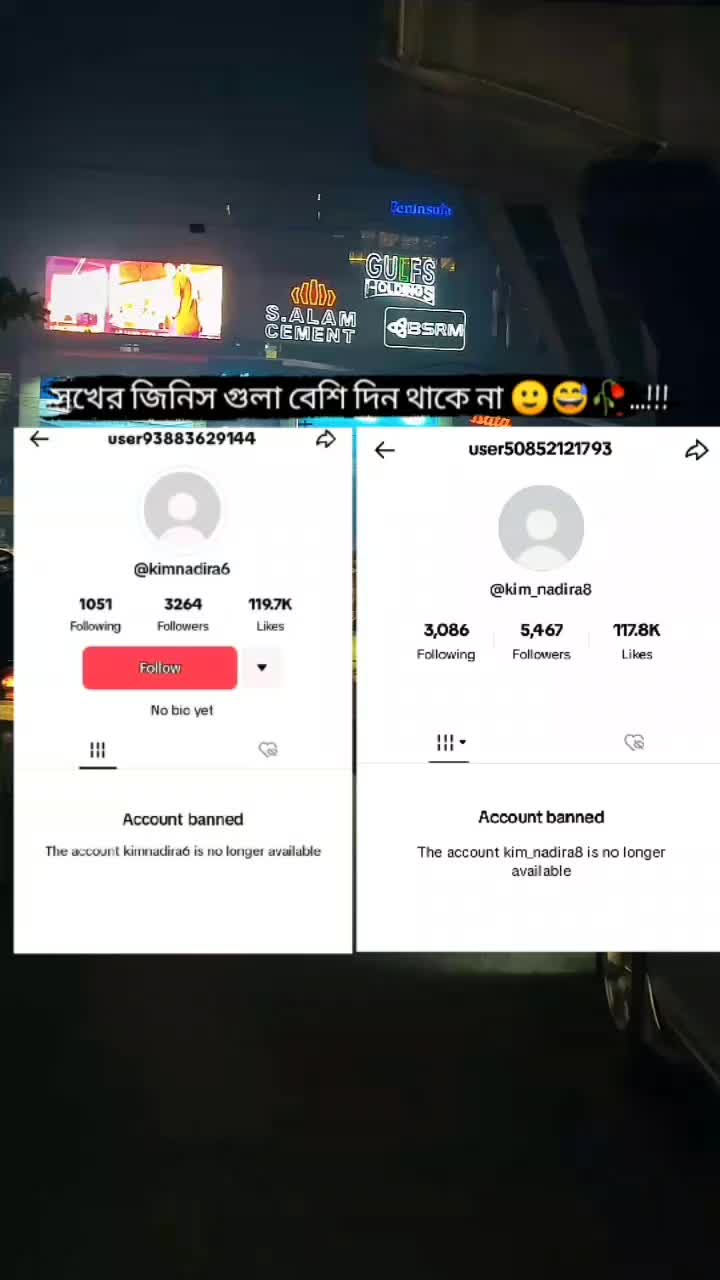 @🐸 আদিম কালের আফা 🐸