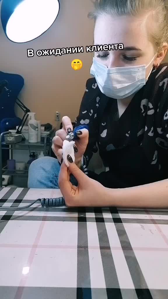 @Elena