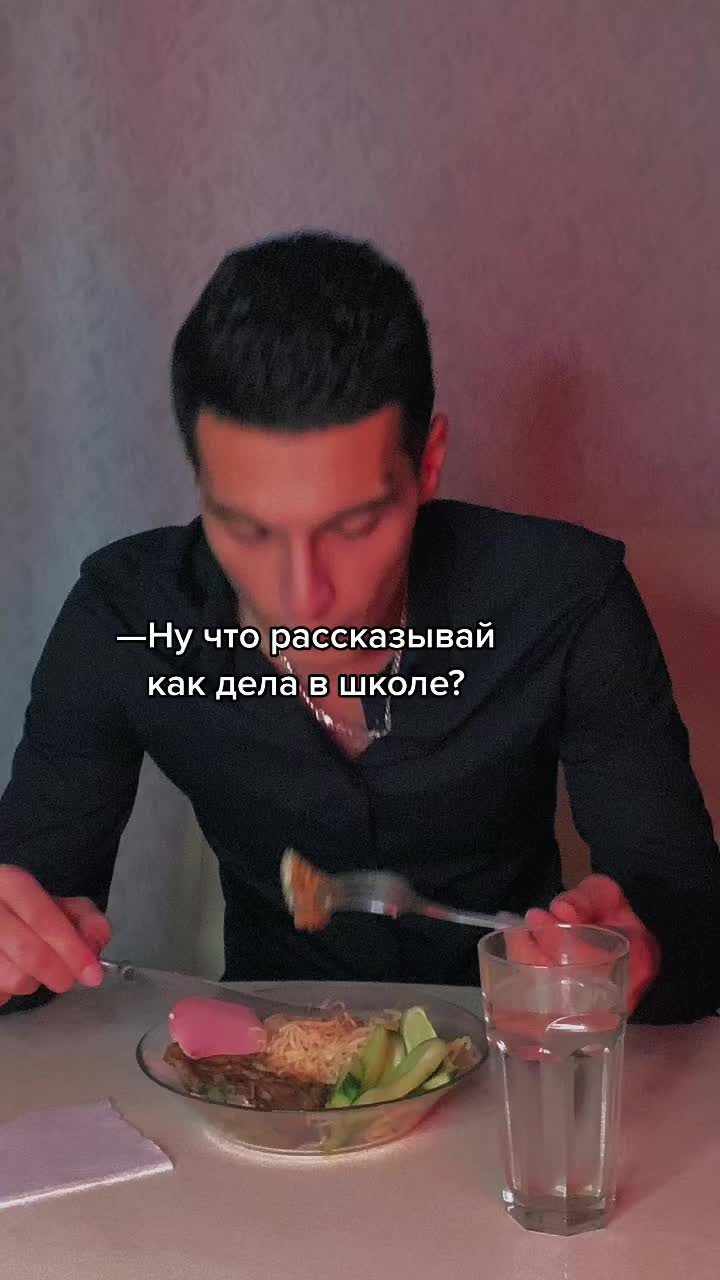 @Rauf Alekperov