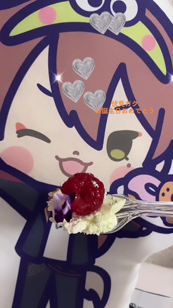 @ちゅうり