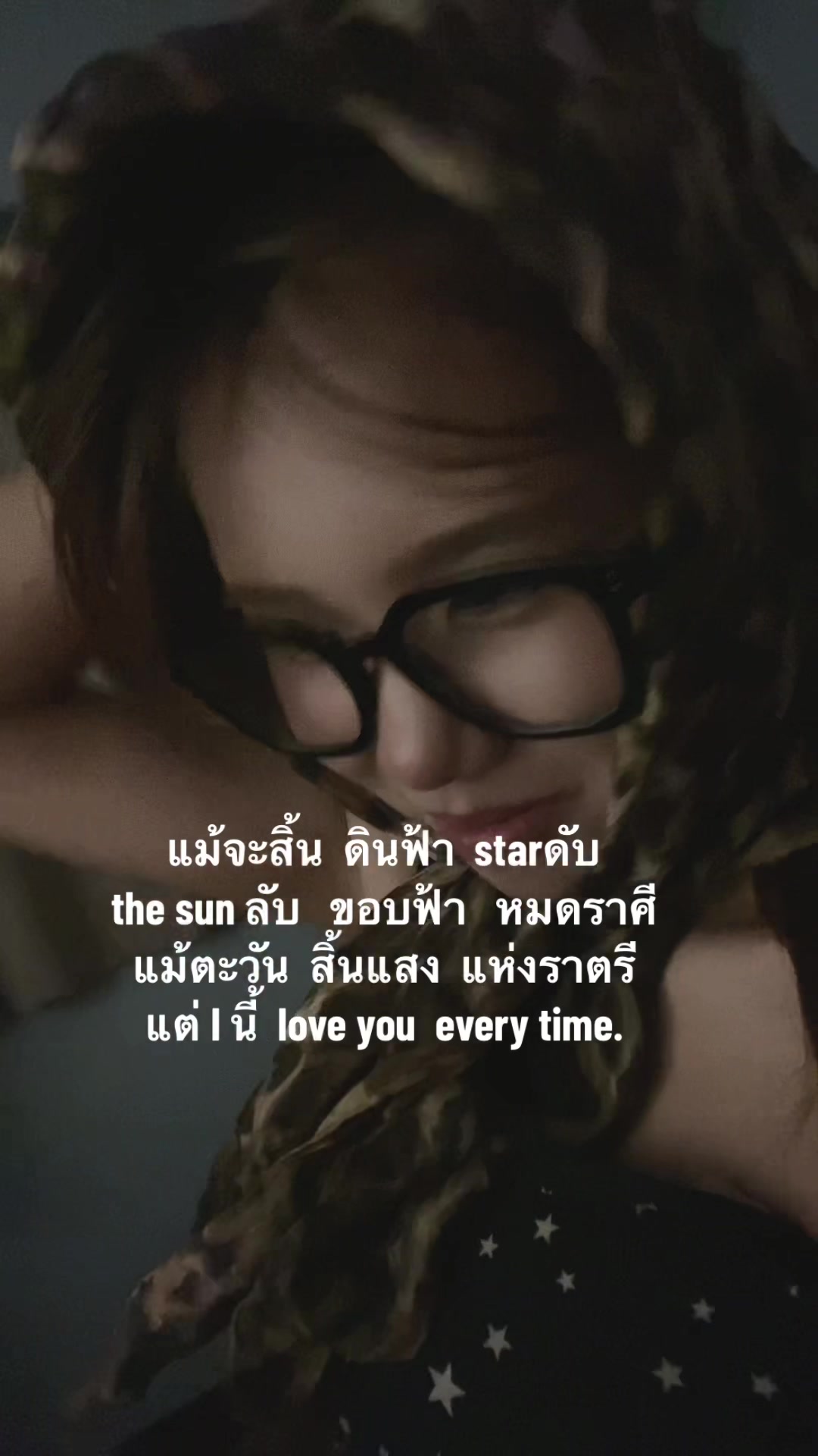 @การ์ตูนเงง💕