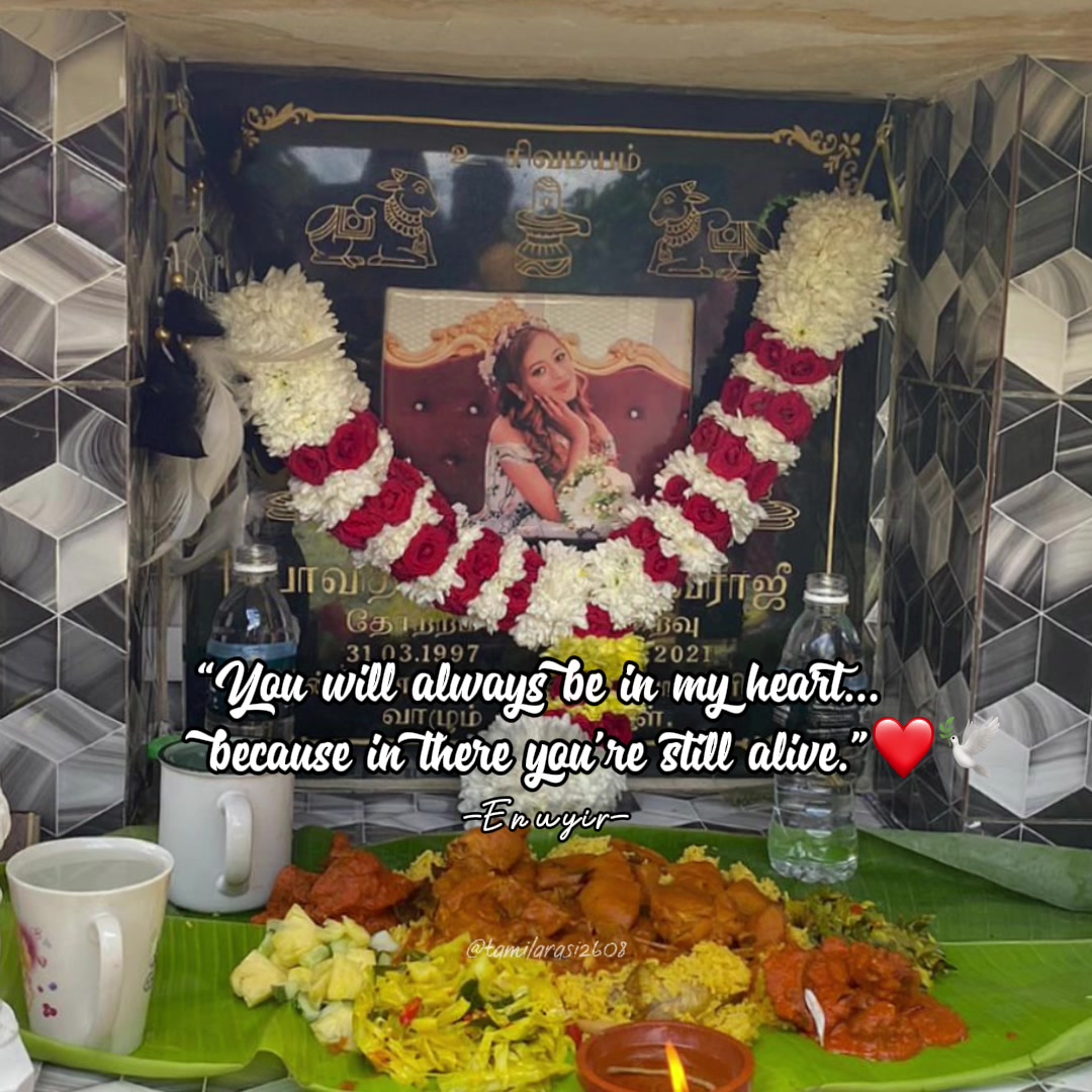 @❦ சாய் ரெனிஷா ❦