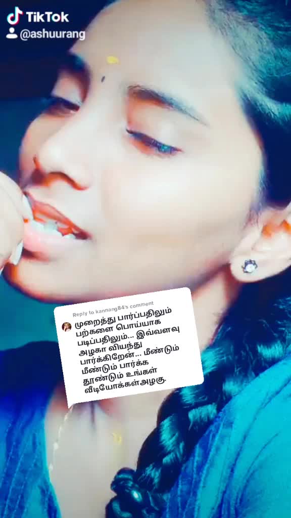 @Achuuma
