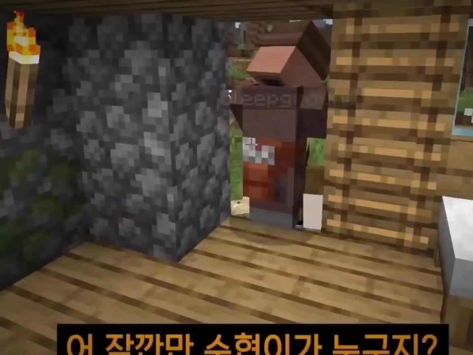 @엄지러