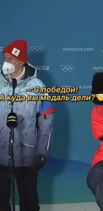 @Артём Шутко