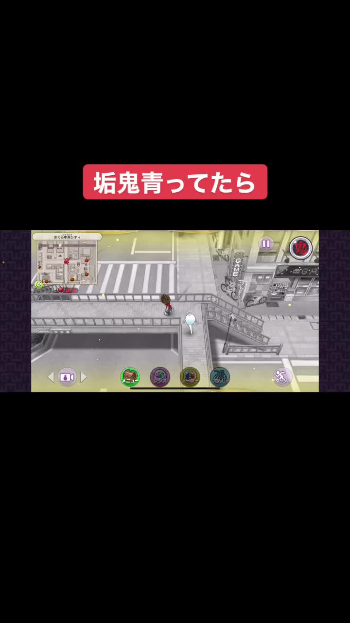 @フラッシュパーティパイオニア
