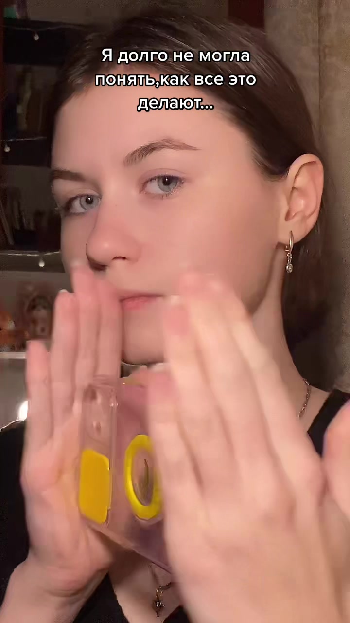 @Ulyana Vo