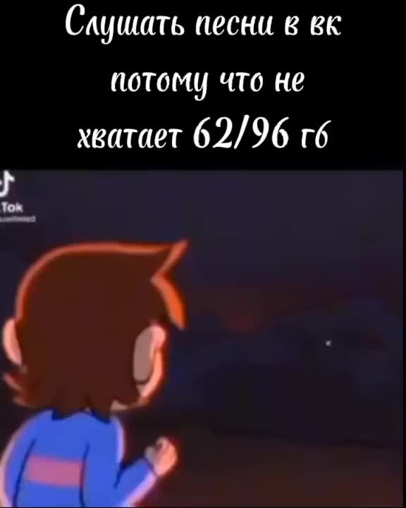 @закнафейн гений