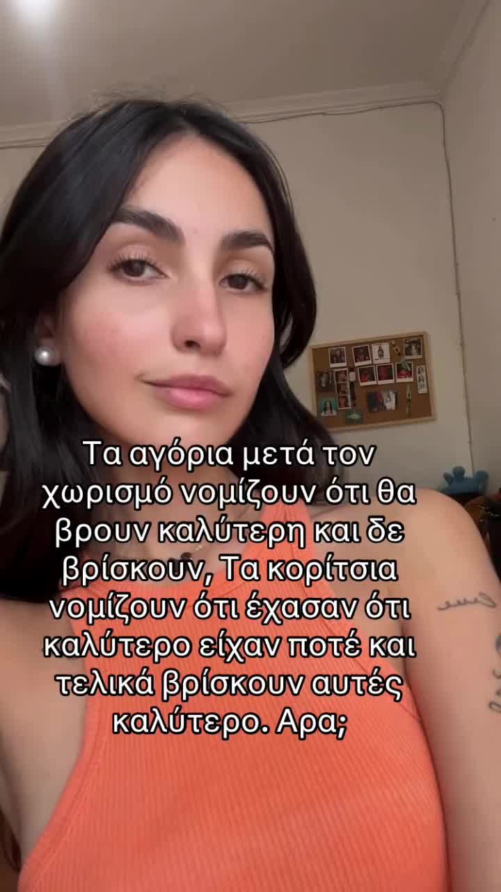 @Alexia🦋
