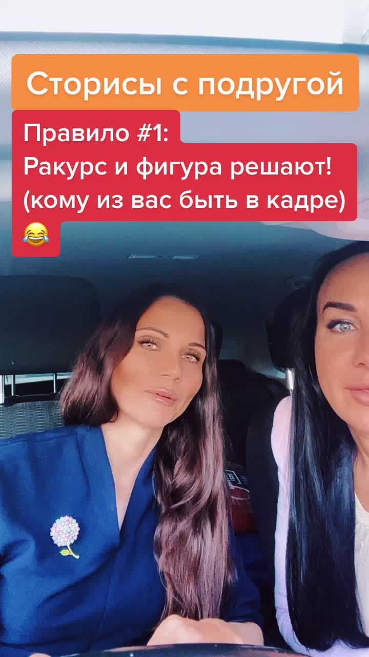 @Zaytseva_official