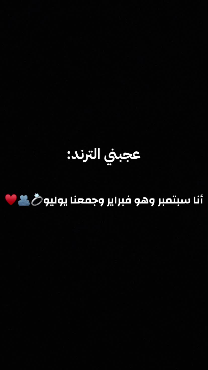 @زاء 🕊️
