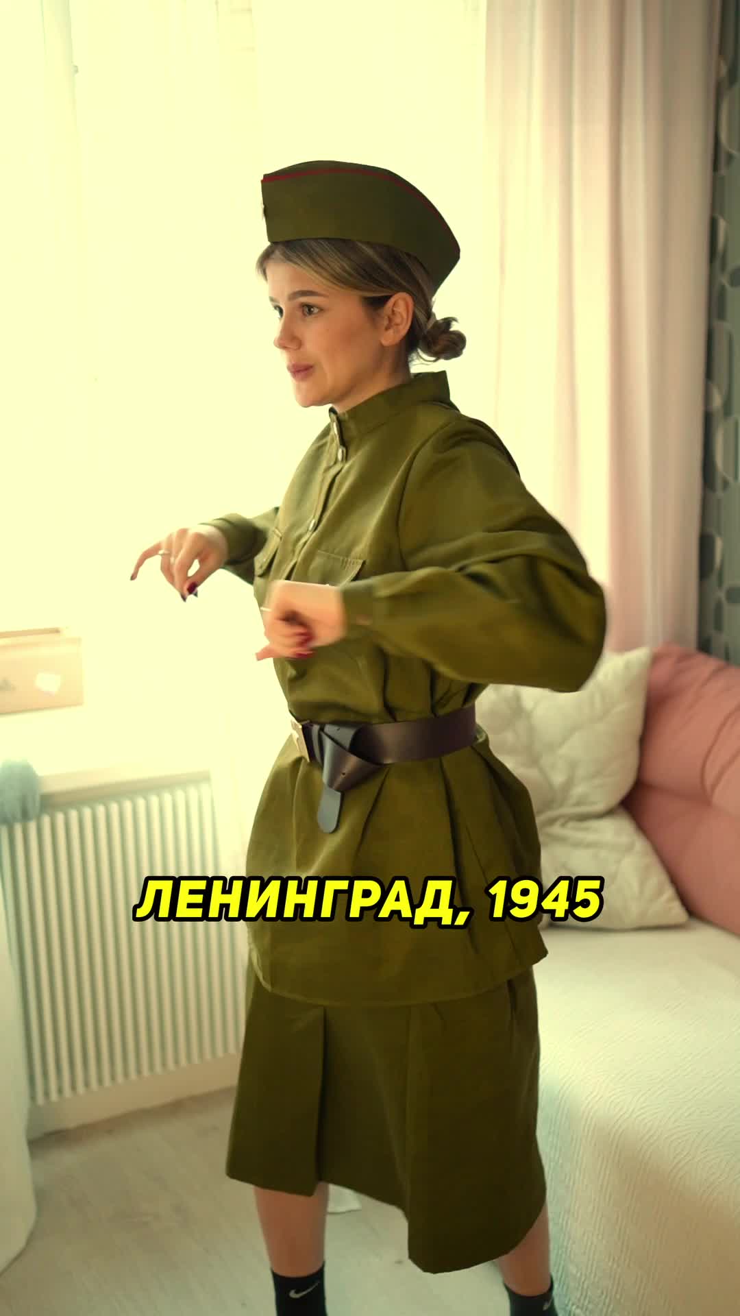 @ЧИКАНУТАЯ