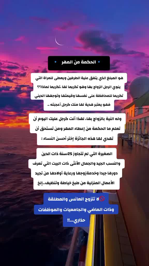 @رهف الحجوري