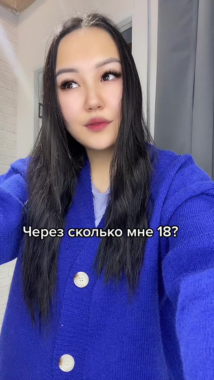 @Вероника Еремеева