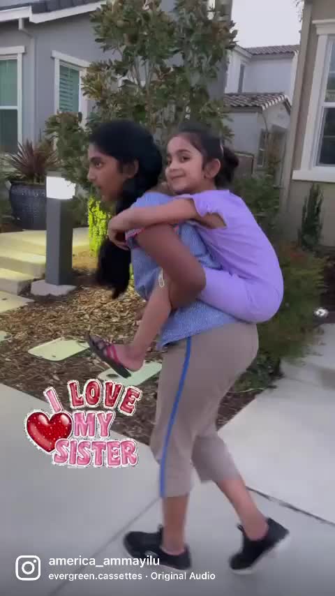@America Ammayilu