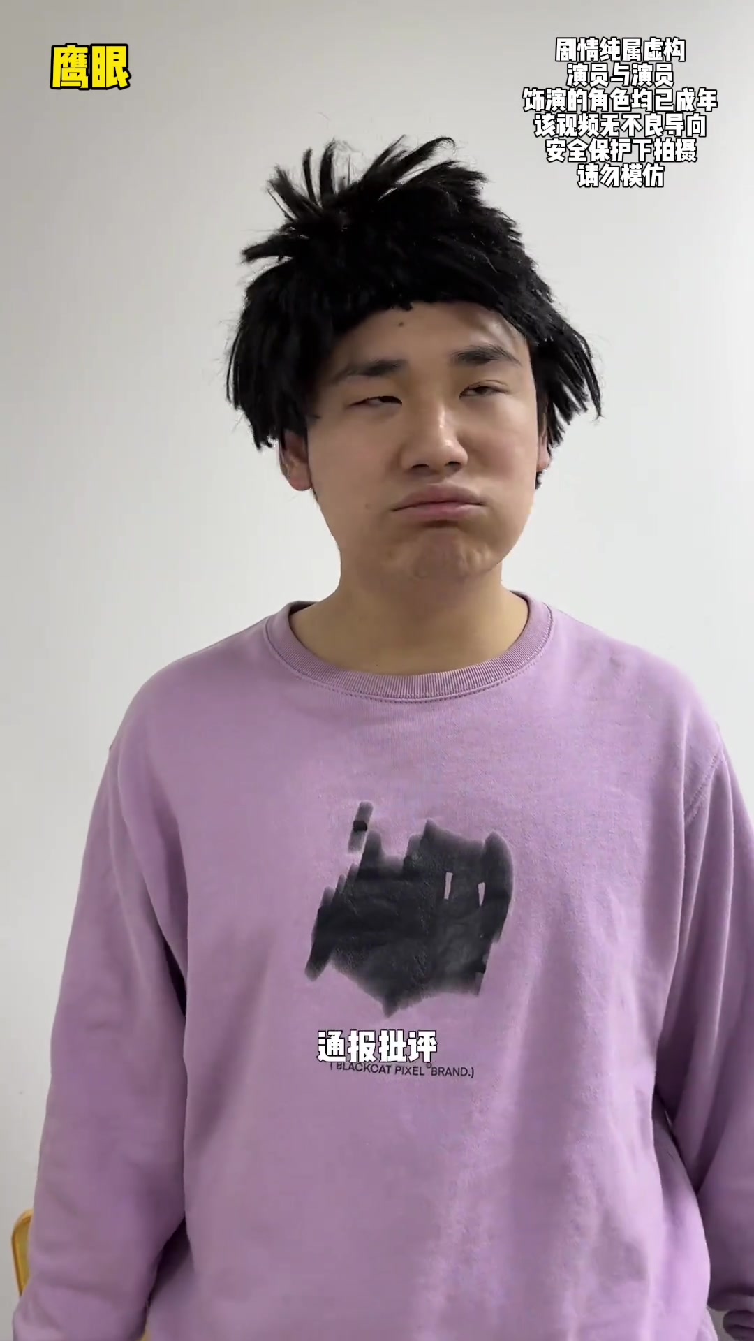 @脫韁凱KK