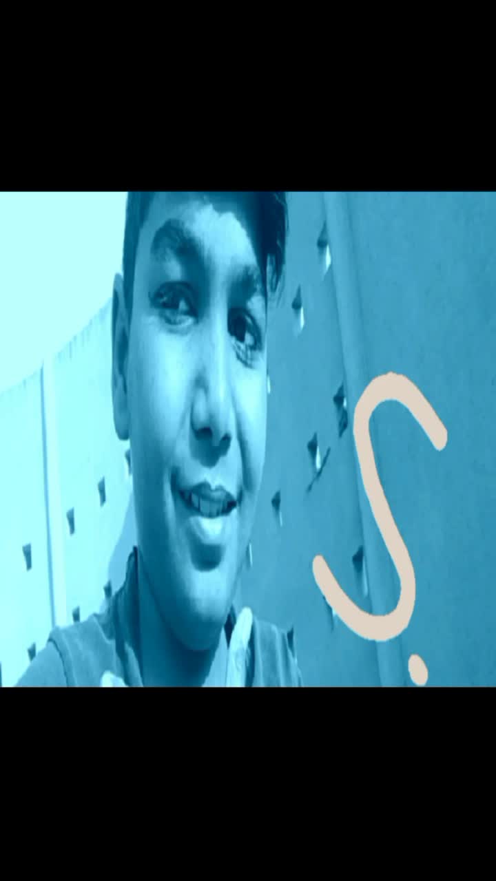 @दानिश जैन
