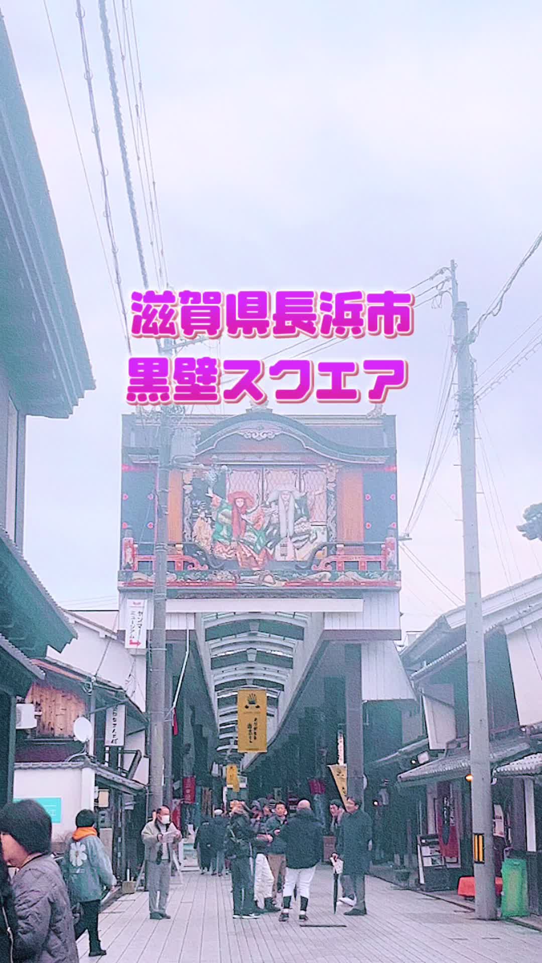 @瑛美